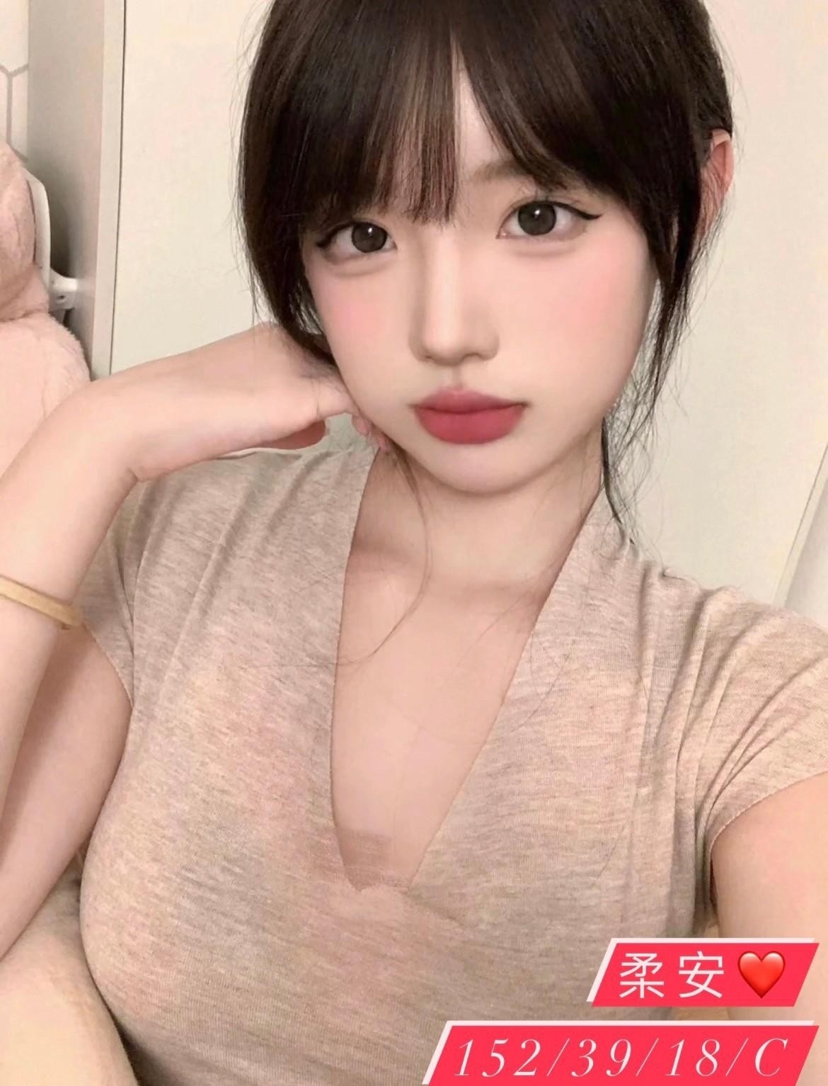 花蓮 可妮 巨乳36C